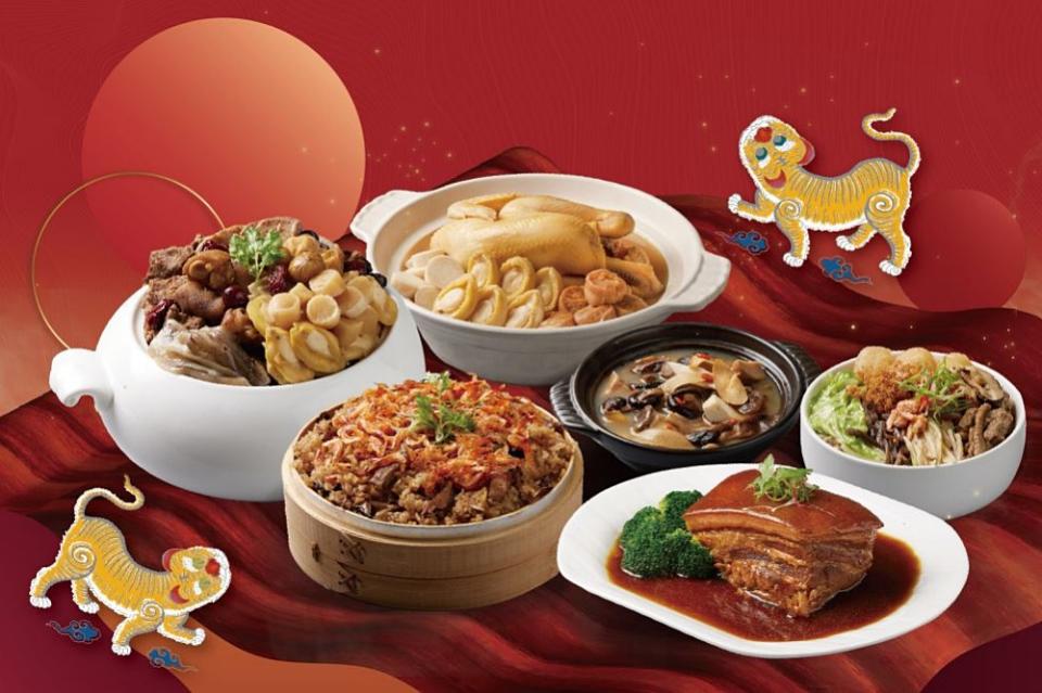 圓山大飯店今年推出冷凍年菜組合，包含多款經典年菜。
