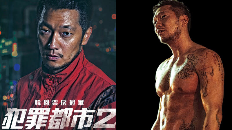 孫錫久在《犯罪都市2》飾演大反派姜海尚