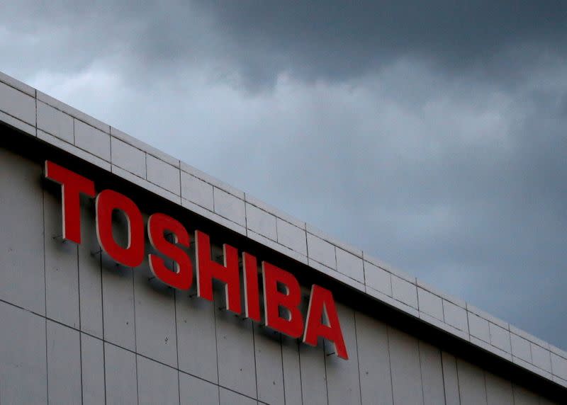 The logo of Toshiba Corp. is seen at the company's facility in Kawasaki