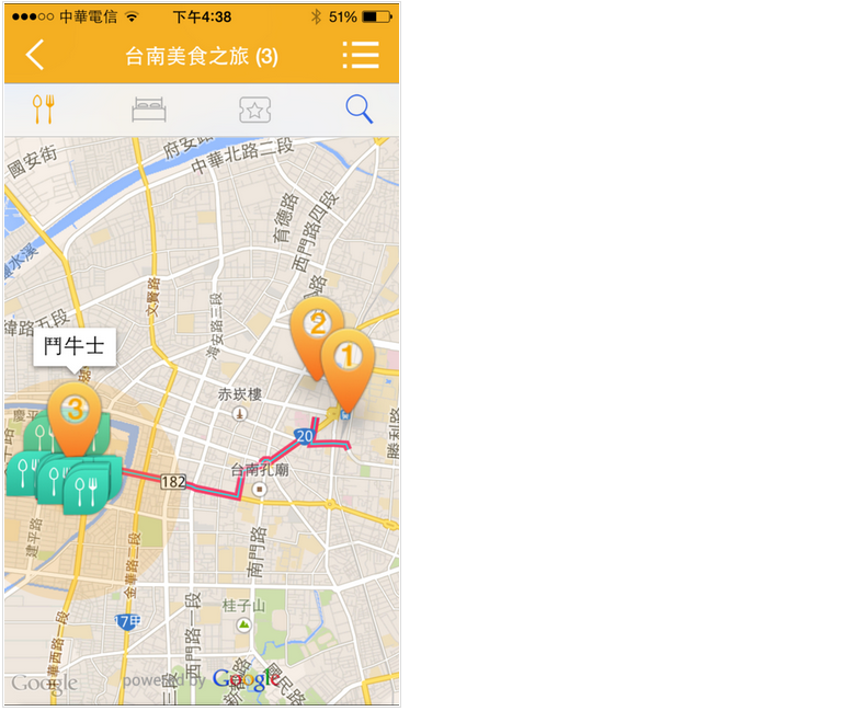 《Travr》，最方便的旅程規劃軟體，景點、餐廳、住宿一把抓