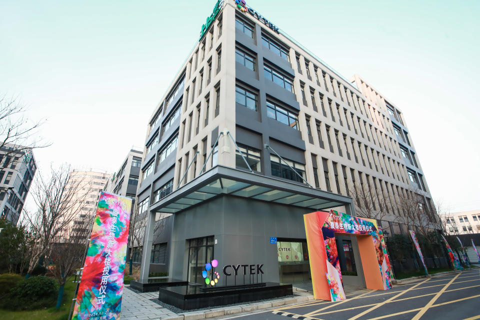 Cytek’s new 50,000-square-foot facility in Wuxi, China increases the company's manufacturing capacity to meet the growing worldwide demand for comprehensive cell analysis solutions.