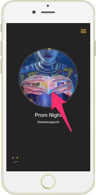 【App 推薦】emo ~ 一個會看臉色播歌的播放器 App