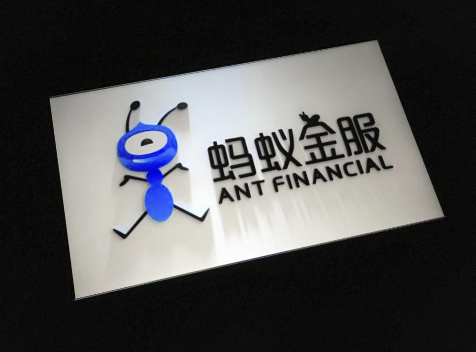 Photo by: STRF/STAR MAX/IPx 2020 11/3/20 Shanghai, Hong Kong Stock Exchange suspend ANT Group's Record $34.5B IPO. STAR MAX File Photo: 10/26/20 Ant Group Logo shot off an iphone SSE 2020.