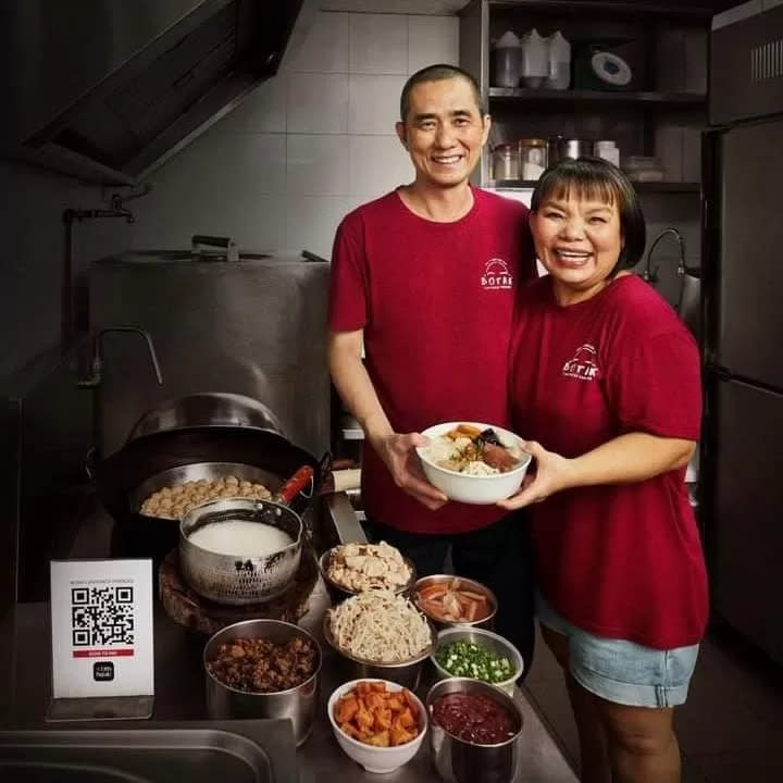 Botak Cantonese Porridge - Jook Guan & Ivy 