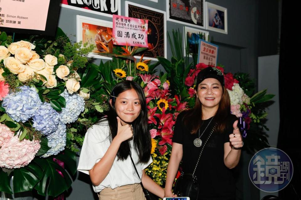 王彩樺帶女兒一同捧場蕭煌奇的慶生公益演唱會。