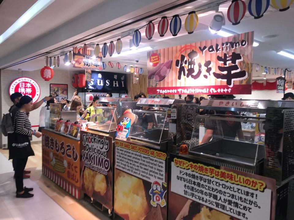 Don Don Donki’s second outlet, seen here during a media preview on 13 June 2018, will feature a Japan Mobile Foods section. (PHOTO: Elizabeth Tong/Yahoo Lifestyle Singapore)