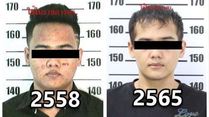 Scatti dalla tazza della polizia di Sawangjing prima e dopo l'operazione