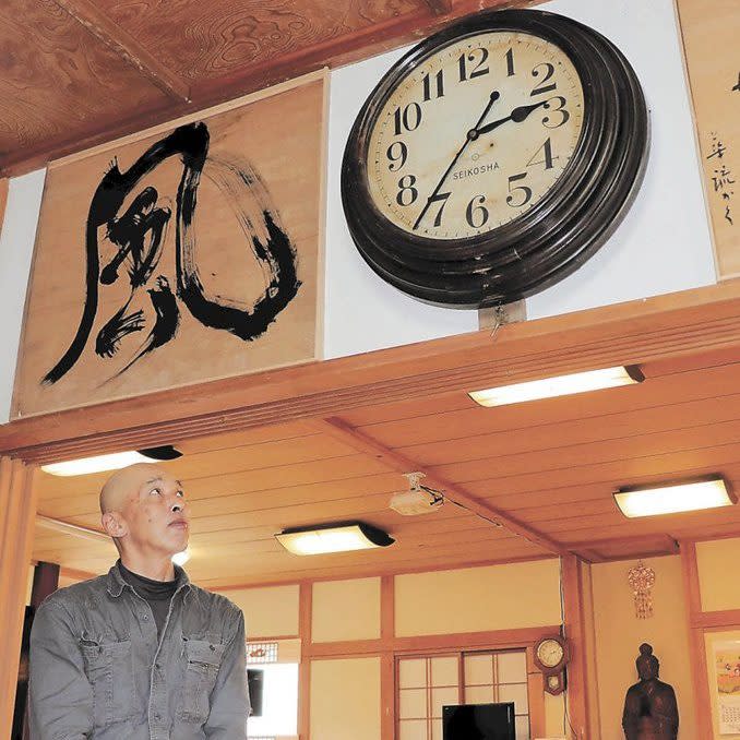 Mr Sakano purchased the clock in an antique shop in nearby Fukushima Prefecture a few years before the magnitude 9 tremor