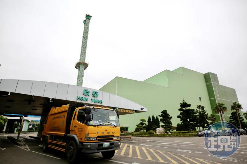 長榮鋼轉投資環保事業有成，其中欣榮為桃園市目前唯一的大型生活廢棄物焚化廠。