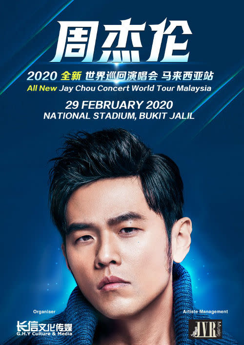 Get ready for Jay Chou next year, Malaysia!