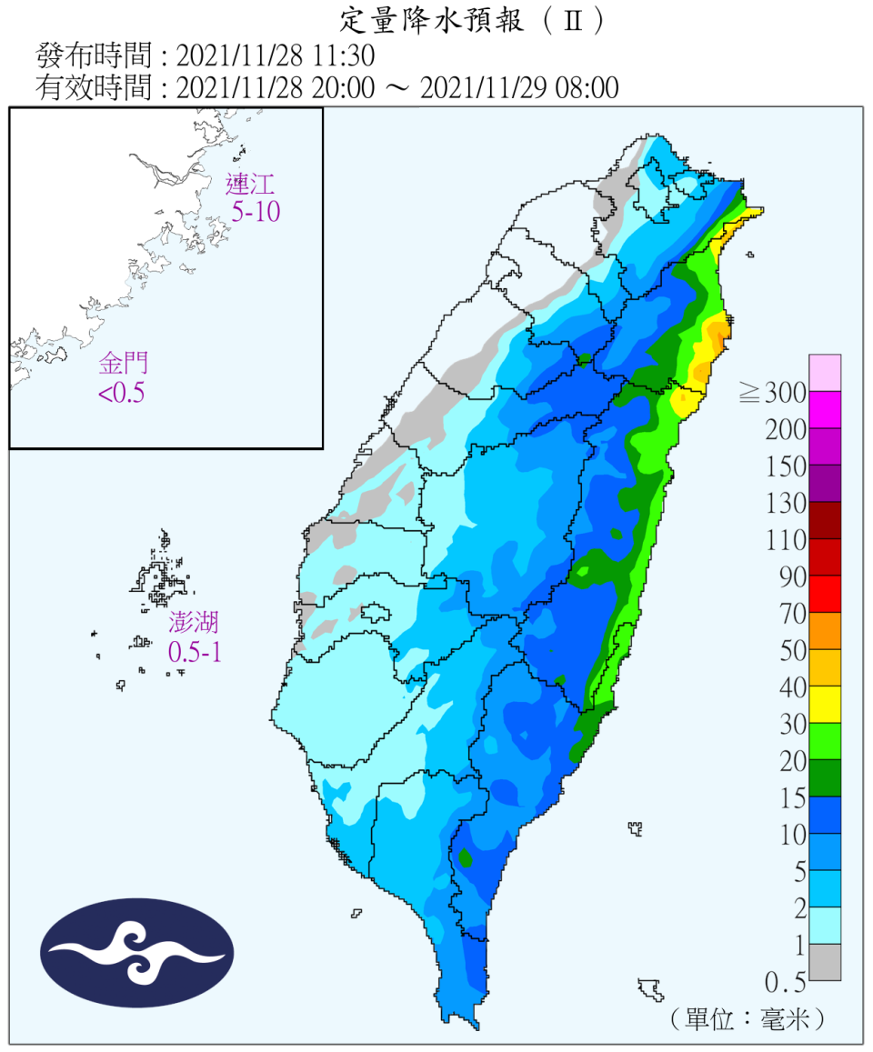 今日台灣附近水氣偏多。（圖／翻攝自中央氣象局）