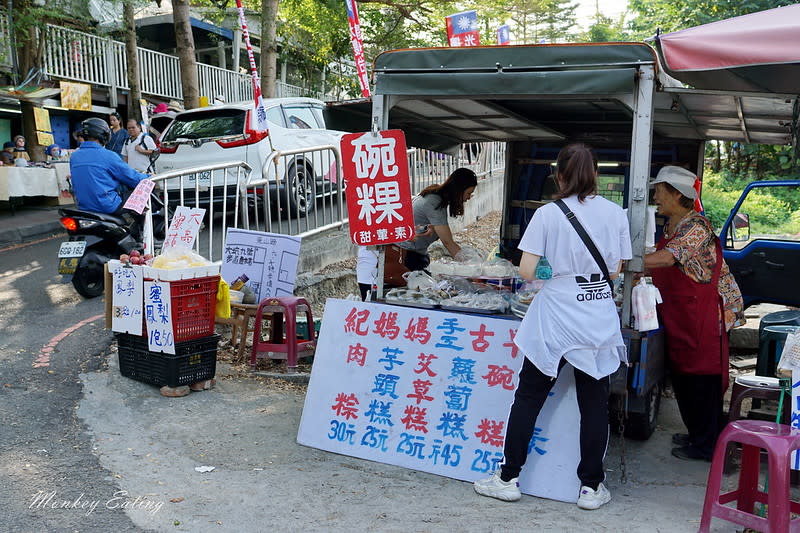 紀媽媽手工碗粿