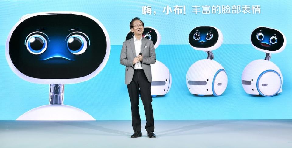 華碩 Zenbo 前進大陸 攜手騰訊發表Zenbo Qrobot小布