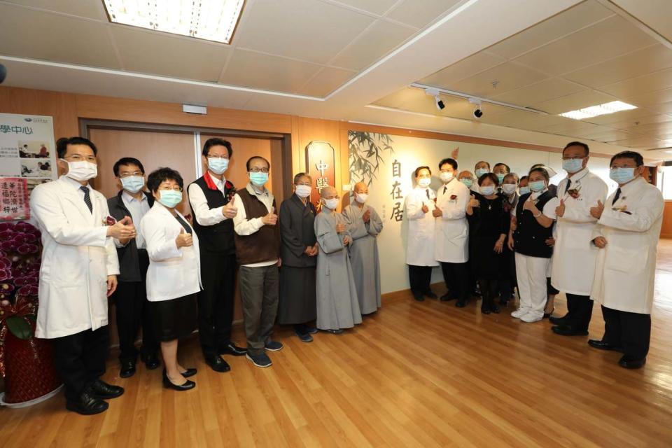  東台灣首家中醫病房，花蓮慈院自在居今設立。   圖：翻攝自花蓮慈濟粉絲專頁