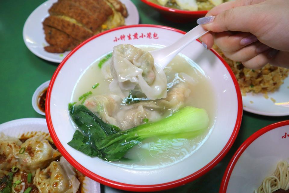 jiang nan wei dao -prawn wanton soup