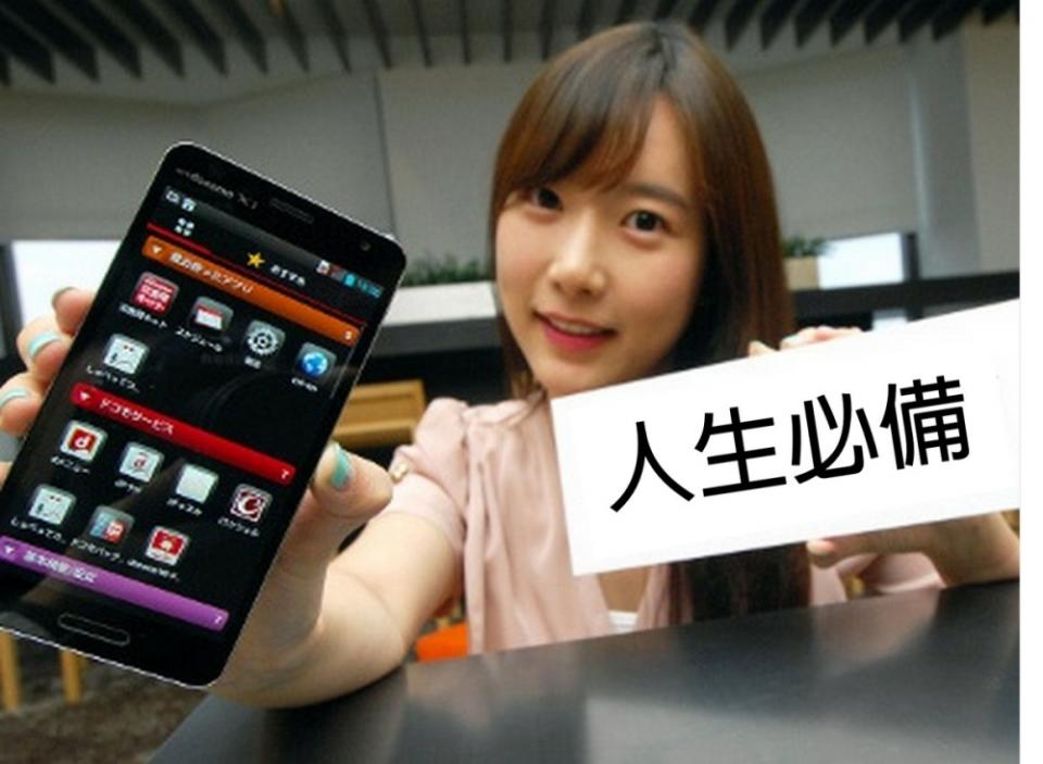 LG G4公開皮革版工藝 耗時12周製成