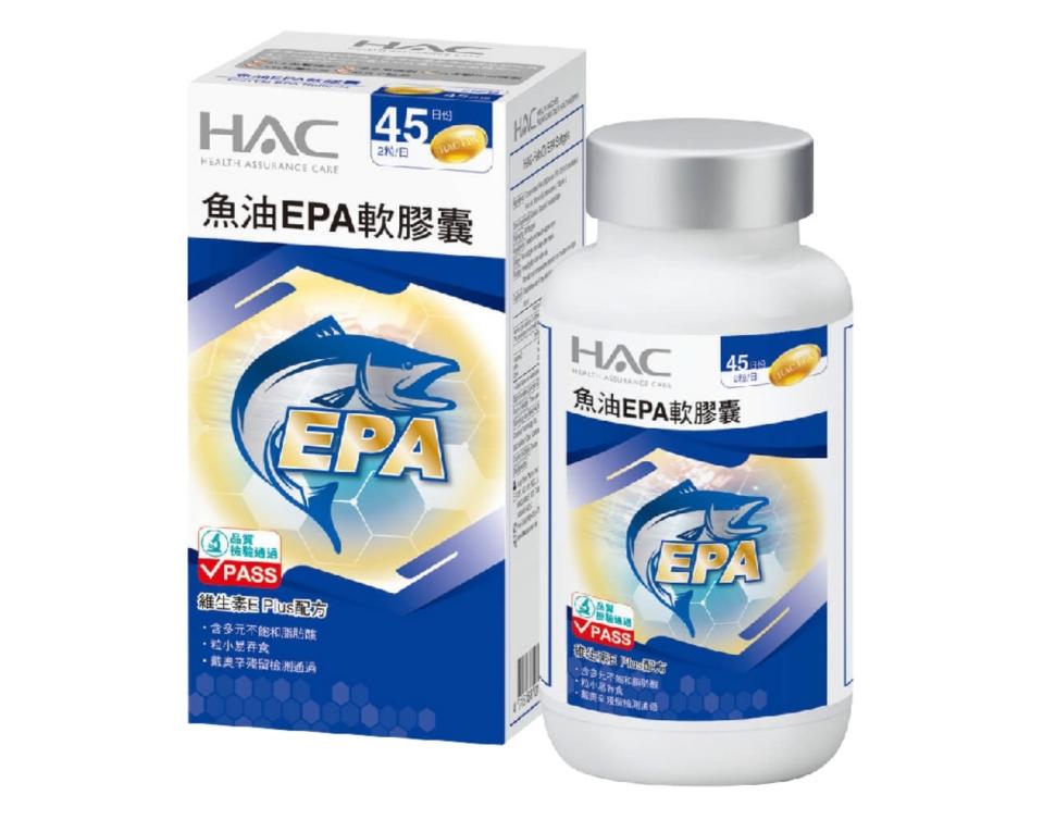 魚油推薦：【永信HAC】魚油EPA軟膠囊 -EPA魚油含Omega-3（圖片來源/Yahoo奇摩購物中心賣場圖）