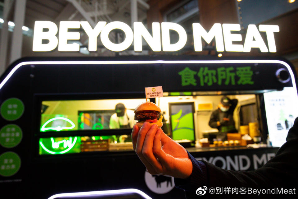 Beyond Meat