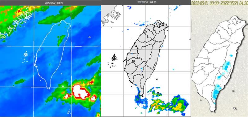 今晨4:20紅外線色調強化雲圖顯示，對流雲在台灣東南方海面，台灣上空雲層稀疏(左圖)；4:30雷達回波合成圖顯示，台灣上空無降水回波(中圖)；4:30累積雨量圖顯示，東半部有局部降雨(右圖)。