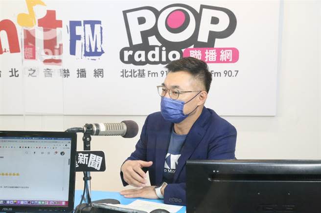 江啟臣上午接受《POP撞新聞》廣播專訪。（POP撞新聞提供）