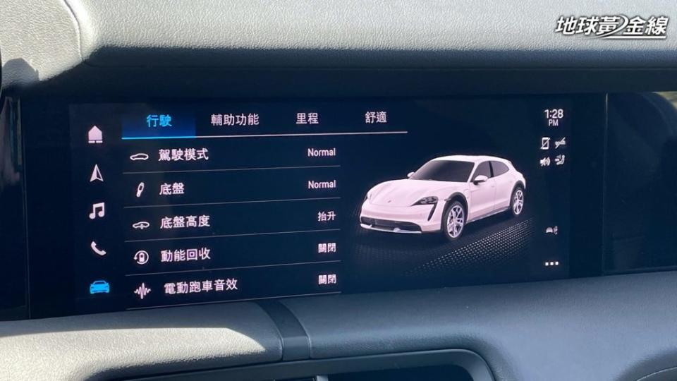 中控螢幕上方採用10.9吋主要用來顯示基本車輛設定。(圖片來源/ 地球黃金線)