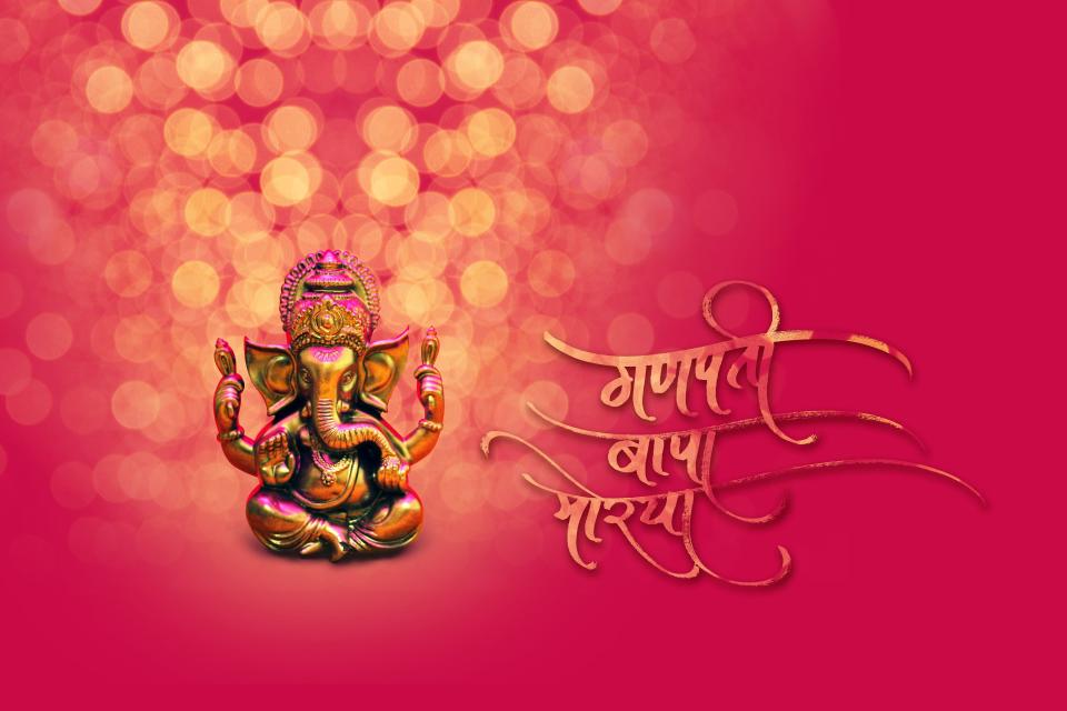 <div class="paragraphs"><p>Happy Anant Chaturdashi wishes and images</p></div>