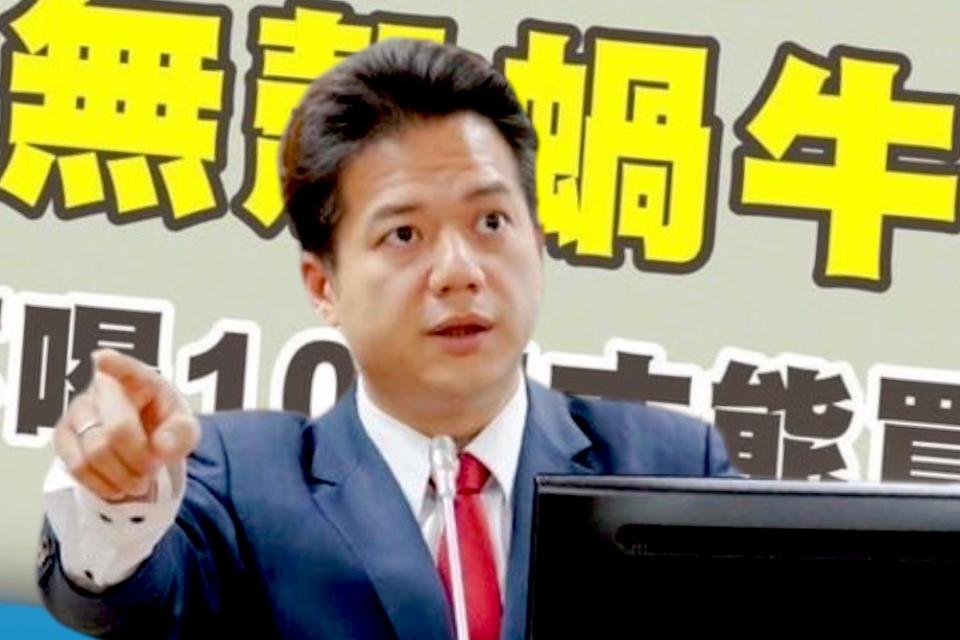 政府大選前推平均地權條例、囤房稅全國歸戶 邱臣遠批積極騙票 275