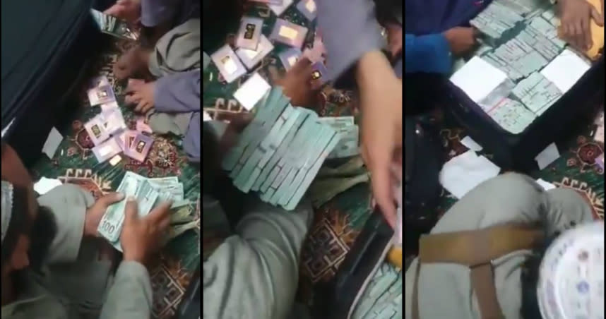 塔利班宣稱在副總統薩利赫家中搜刮到大批美金與金條。（圖／翻攝自推特）