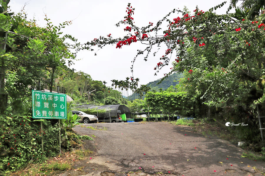 竹坑溪步道