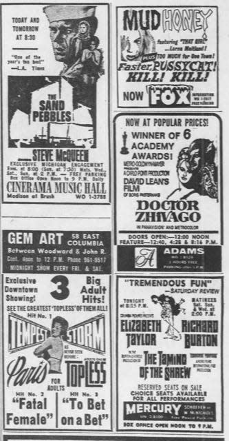 Ads for exploitation films shared the Free Press entertainment page with first-run Hollywood films in 1966.