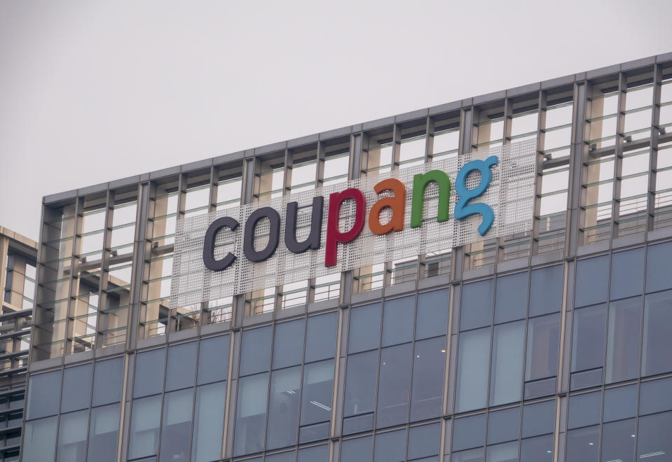 A view of the headquarters of South Korean e-commerce firm Coupang.