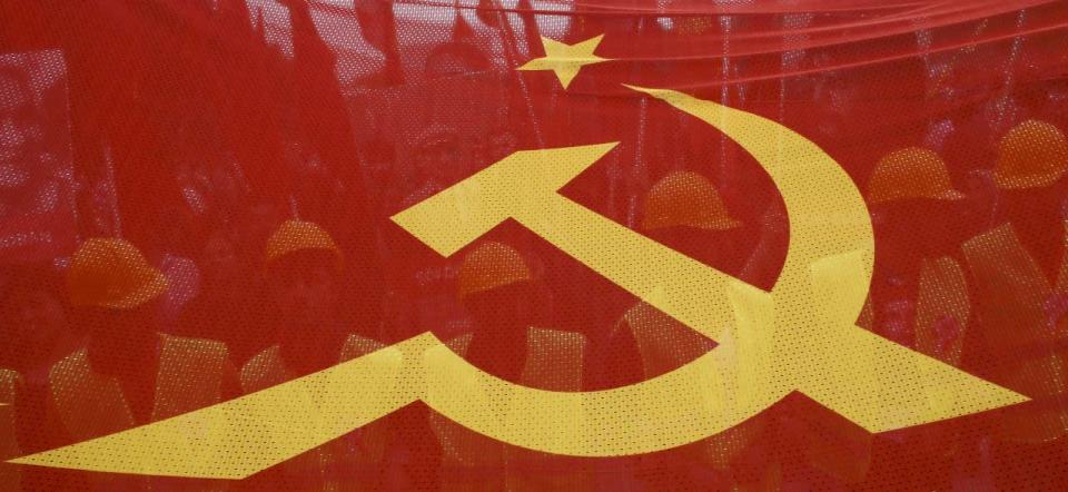 Hammer and sickle banner 
