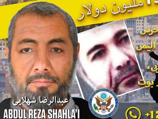 Officials say an airstrike aimed at killing Abdul Reza Shahlai did not succeed in early January: US State Department