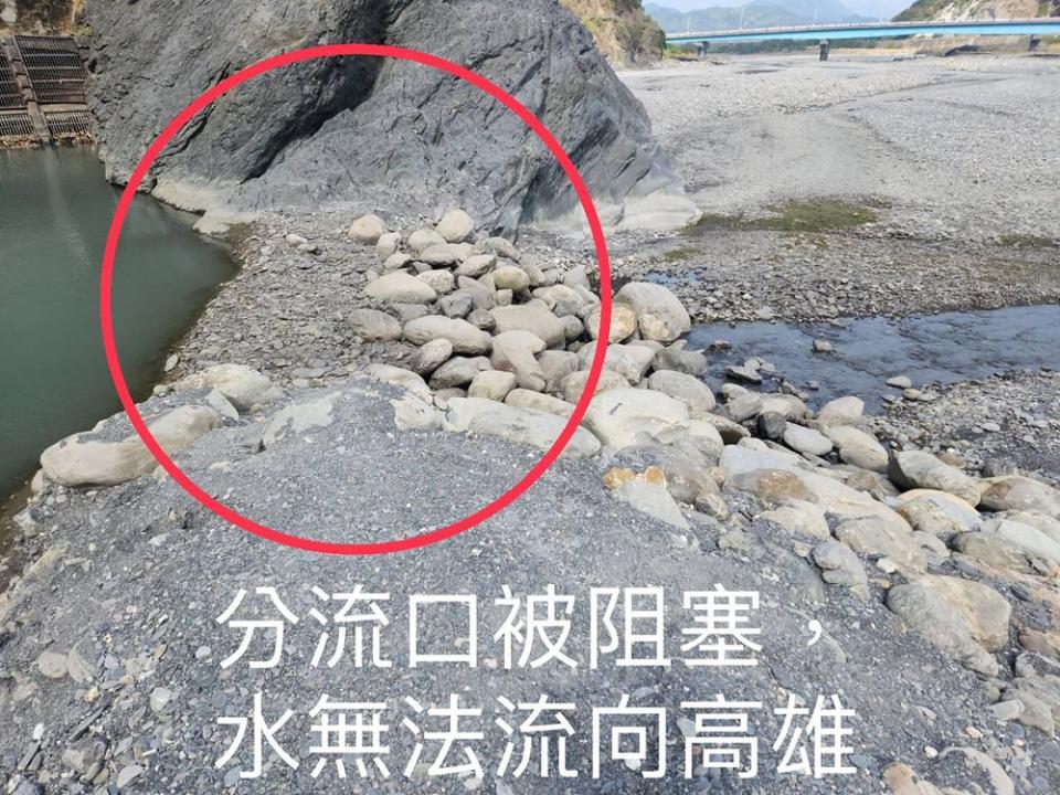 高市府澄清，未擅自更改濁口溪大津取水口水路。（高市水利局提供）
