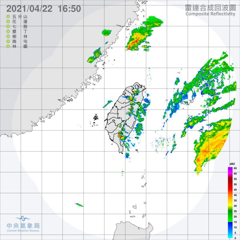 ▲中央氣象局表示，屏東山區下午雨逾100毫米，卻沒降在集水區，很可惜。（圖／翻攝自氣象局官網）