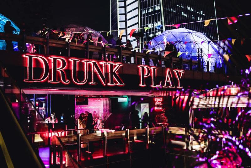 「Drunk Play爛醉不累」於臉書宣布撤資消息，並強調從21日開始會由新品牌進駐營運。（翻攝Drunk Play臉書粉專）
