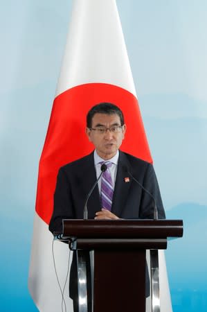 Foreign ministers meeting of China, Korea and Japan in Beijing