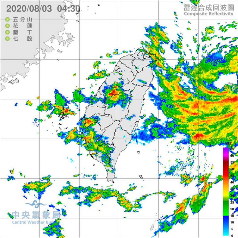 上午4時30分雷達合成回波圖。（圖／中央氣象局）