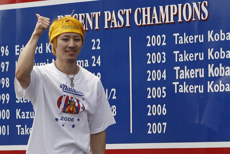 Takeru Kobayashi last competed in the Nathan's Hot Dog Eating Contest in 2007. File Photo by John Angelillo/UPI