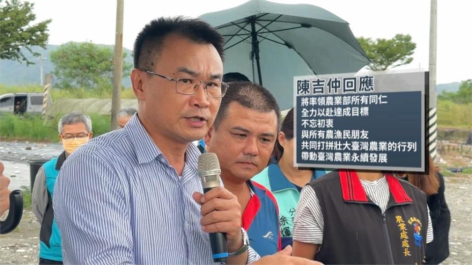 政院新人事！陳吉仲將接農業部長　中興大學校長薛富盛掌環境部