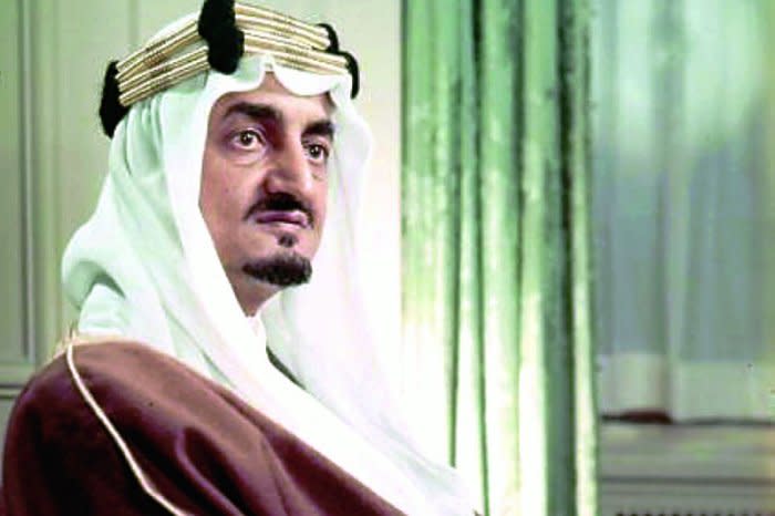 Saudi King Faisal. File Photo courtesy of the Saudi Press Agency/Wikimedia