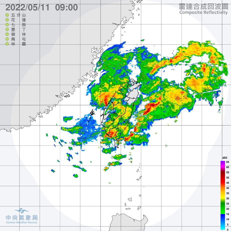 西半部上午雨勢明顯。（圖／中央氣象局）