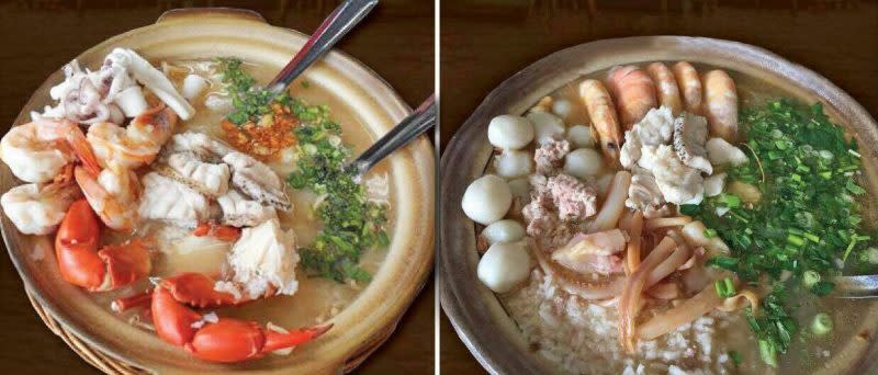 Taiping Seafood Porridge
