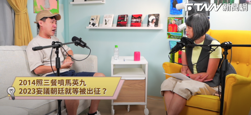 Cheap（圖左）在范琪斐（圖右）的節目上，談到台灣最近討論公共事務的氛圍。（圖／翻攝自范琪斐的美國時間 youtube）