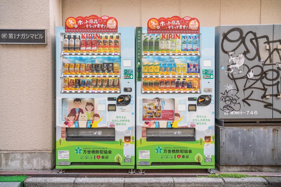 Japan’s Vending Machine Designs Are Like No Other Country’s