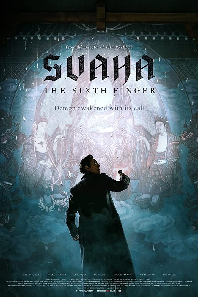 <i>Svaha: The Sixth Finger</i> (2019)