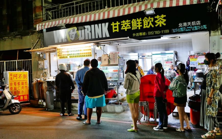 雲林北港｜阿不倒排骨飯