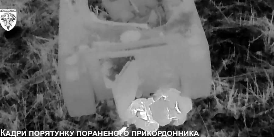 In Luhansk Oblast, a wounded Ukrainian border guard was saved thanks to a drone