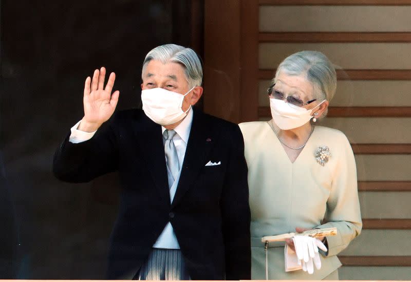 Japanese Royal family makes New Year appearance in Tokyo