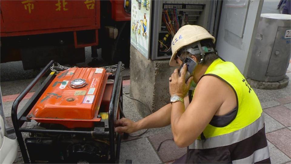 全台大停電府院道歉　 鄭麗文口誤喊 「蔡美花」下台